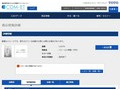 品番・商品名検索結果 | TOTO:COM-ET [コメット] 建築専門家向けサイト