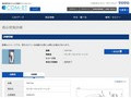 品番・商品名検索結果 | TOTO:COM-ET [コメット] 建築専門家向けサイト