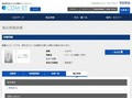 品番・商品名検索結果 | TOTO:COM-ET [コメット] 建築専門家向けサイト