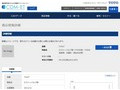 品番・商品名検索結果 | TOTO:COM-ET [コメット] 建築専門家向けサイト