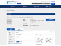 品番・商品名検索結果 | TOTO:COM-ET [コメット] 建築専門家向けサイト