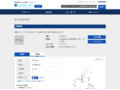 品番・商品名検索結果 | TOTO:COM-ET [コメット] 建築専門家向けサイト