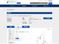 品番・商品名検索結果 | TOTO:COM-ET [コメット] 建築専門家向けサイト