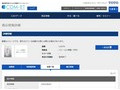 品番・商品名検索結果 | TOTO:COM-ET [コメット] 建築専門家向けサイト