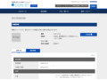 品番・商品名検索結果 | TOTO:COM-ET [コメット] 建築専門家向けサイト