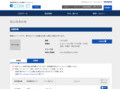 品番・商品名検索結果 | TOTO:COM-ET [コメット] 建築専門家向けサイト