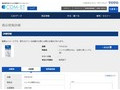 品番・商品名検索結果 | TOTO:COM-ET [コメット] 建築専門家向けサイト
