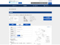 品番・商品名検索結果 | TOTO:COM-ET [コメット] 建築専門家向けサイト