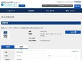 品番・商品名検索結果 | TOTO:COM-ET [コメット] 建築専門家向けサイト