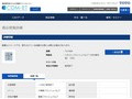 品番・商品名検索結果 | TOTO:COM-ET [コメット] 建築専門家向けサイト