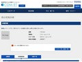 品番・商品名検索結果 | TOTO:COM-ET [コメット] 建築専門家向けサイト