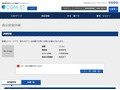 品番・商品名検索結果 | TOTO:COM-ET [コメット] 建築専門家向けサイト