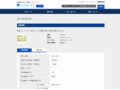 品番・商品名検索結果 | TOTO:COM-ET [コメット] 建築専門家向けサイト