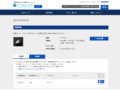 品番・商品名検索結果 | TOTO:COM-ET [コメット] 建築専門家向けサイト