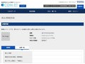品番・商品名検索結果 | TOTO:COM-ET [コメット] 建築専門家向けサイト