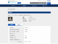 品番・商品名検索結果 | TOTO:COM-ET [コメット] 建築専門家向けサイト