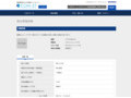 品番・商品名検索結果 | TOTO:COM-ET [コメット] 建築専門家向けサイト