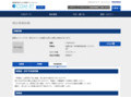 品番・商品名検索結果 | TOTO:COM-ET [コメット] 建築専門家向けサイト