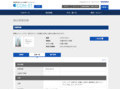 品番・商品名検索結果 | TOTO:COM-ET [コメット] 建築専門家向けサイト