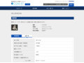品番・商品名検索結果 | TOTO:COM-ET [コメット] 建築専門家向けサイト