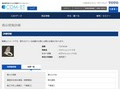 品番・商品名検索結果 | TOTO:COM-ET [コメット] 建築専門家向けサイト