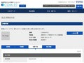 品番・商品名検索結果 | TOTO:COM-ET [コメット] 建築専門家向けサイト