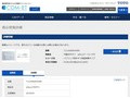 品番・商品名検索結果 | TOTO:COM-ET [コメット] 建築専門家向けサイト
