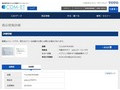 品番・商品名検索結果 | TOTO:COM-ET [コメット] 建築専門家向けサイト