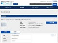 品番・商品名検索結果 | TOTO:COM-ET [コメット] 建築専門家向けサイト