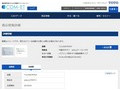 品番・商品名検索結果 | TOTO:COM-ET [コメット] 建築専門家向けサイト