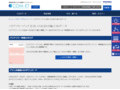 バリアフリーブック 住まいの水まわり編 CADデータ | TOTO:COM-ET [コメット] 建築専門家向けサイト