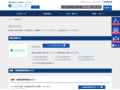 商品NEWS | TOTO:COM-ET [コメット] 建築専門家向けサイト
