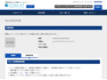 品番・商品名検索結果 | TOTO:COM-ET [コメット] 建築専門家向けサイト