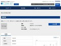 品番・商品名検索結果 | TOTO:COM-ET [コメット] 建築専門家向けサイト