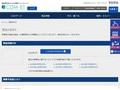商品NEWS | TOTO:COM-ET [コメット] 建築専門家向けサイト