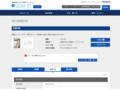 品番・商品名検索結果 | TOTO:COM-ET [コメット] 建築専門家向けサイト