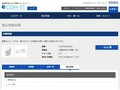 品番・商品名検索結果 | TOTO:COM-ET [コメット] 建築専門家向けサイト