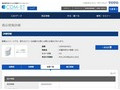 品番・商品名検索結果 | TOTO:COM-ET [コメット] 建築専門家向けサイト