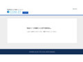 品番・商品名検索結果 | TOTO:COM-ET [コメット] 建築専門家向けサイト