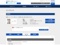 品番・商品名検索結果 | TOTO:COM-ET [コメット] 建築専門家向けサイト
