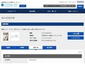 品番・商品名検索結果 | TOTO:COM-ET [コメット] 建築専門家向けサイト