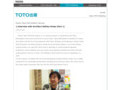 Interview with Architect Akihisa Hirata (Part 1) | TOTO Publishing