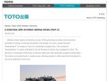 Interview with Architect Akihisa Hirata (Part 2) | TOTO Publishing
