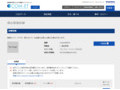 品番・商品名検索結果 | TOTO:COM-ET [コメット] 建築専門家向けサイト