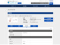 品番・商品名検索結果 | TOTO:COM-ET [コメット] 建築専門家向けサイト