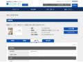 品番・商品名検索結果 | TOTO:COM-ET [コメット] 建築専門家向けサイト