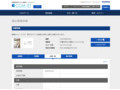 品番・商品名検索結果 | TOTO:COM-ET [コメット] 建築専門家向けサイト