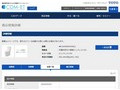 品番・商品名検索結果 | TOTO:COM-ET [コメット] 建築専門家向けサイト