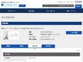 品番・商品名検索結果 | TOTO:COM-ET [コメット] 建築専門家向けサイト