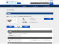 品番・商品名検索結果 | TOTO:COM-ET [コメット] 建築専門家向けサイト